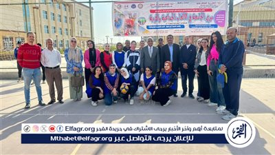 جامعة أسيوط الأهلية تطلق فعاليات دوري الجامعة في الألعاب الفردية والجماعية للعام الجامعي الجديد 