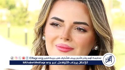 إيمان أبوالدهب: فخورة بنجاح 