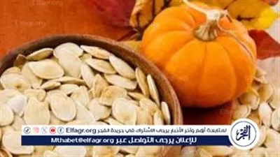 قرع العسل وفوائده وطريقة تحضيره في المنزل