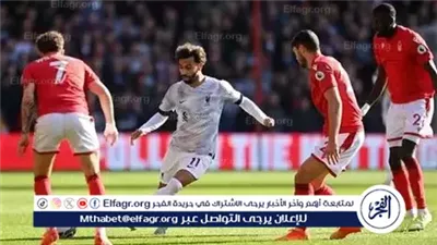 يلا سبووورت ⛹️ بث مباشر مجانًا جارري (0-0) مباراة ليفربول ونوتنغهام فورست في البريميرليج حصريآ دووون اشتراك 💸