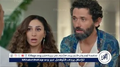 البرومو الرسمي فيلم 