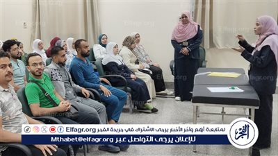 جامعة أسيوط تنظم دورة تدريبية متخصصة لأطقم التمريض العاملين بالعناية المركزة