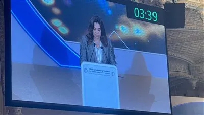 منال عوض تلقي بيان مصر في الدورة ٢١ لمؤتمر منظمة اليونيدو بالرياض