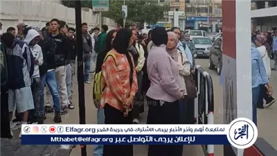 عاجل- إقبال كثيف بلجنة مدرسة عباس العقاد في المرحلة الثانية لانتخابات مجلس النواب 2025