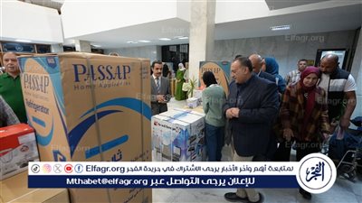 محافظ أسيوط يقدم أجهزة عرائس لـ50 فتاة من الأولى بالرعاية 