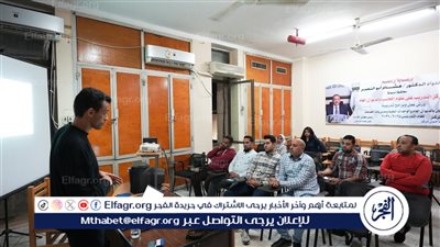 محافظ أسيوط يعلن عن ورشة تدريبية لتنمية مهارات العاملين بالمحافظة في التصميم الإعلاني 