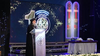 البابا يشهد احتفالية مرور عشر سنوات على تأسيس COPTICAD