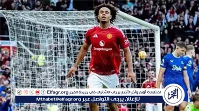 مانشستر يونايتد يستقبل إيفرتون في أولد ترافورد ضمن الجولة 12 من الدوري الإنجليزي 2025/2026