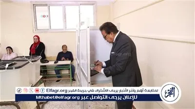 نائب رئيس الوزراء ووزير الصحة ووزير الأوقاف يدليان بأصواتهما في انتخابات مجلس النواب 2025