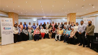 التضامن الاجتماعي: برنامج 