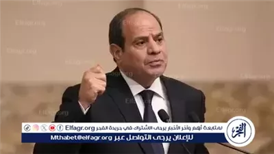 عاجل- السيسي يشدد على إزالة جميع التعديات على مجرى نهر النيل ومتابعة تنفيذ مشروع الدلتا الجديدة