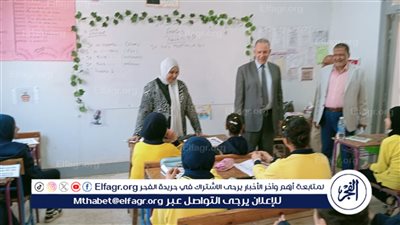 تعليم أسيوط فى زيارة مفاجئة لمدارس بنى عدى وبنى شقير بمنفلوط 