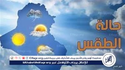 توقعات الطقس اليوم الاثنين 24 نوفمبر 2025.. أمطار تمتد إلى القاهرة وتحذيرات للبحر الأحمر