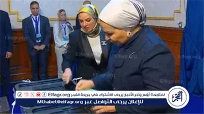 عاجل- السيدة انتصار السيسي تُدلي بصوتها في انتخابات مجلس النواب 2025 ضمن المرحلة الثانية