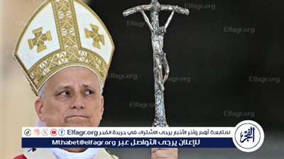 البابا ل أو ون الرابع عشر يبدأ جولته الخارجية الأولى: لبنان وتركيا في قلب التوترات الشرق أوسطية