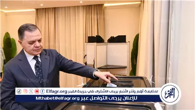 وزير الداخلية: العملية الانتخابية تسير بانتظام كامل واستنفار أمني لحماية الناخبين