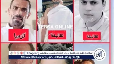 وفاة 7 شباب من قري مركز سنورس بالفيوم فى حادث مرورى بالسعودية