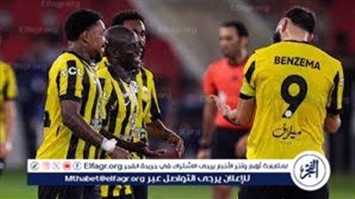 يلا سبووورت ⛹️ بث مباشر مجانًا جاااري جوول (2-0) مباراة الإتحاد والدحيل | في دوري ابطال اسيا حصريآ دووون تقطيع 🔥⚽