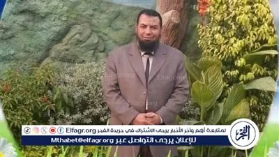 كان رايح يكشف عليها..وفاة شاب ووالدته وأصابة اثنان آخران في حادث تصادم بالفيوم