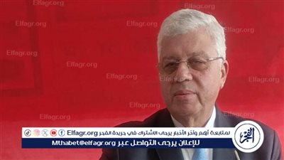 عاجل- وزير التعليم العالي يدلي بصوته في المرحلة الثانية لانتخابات النواب 2025