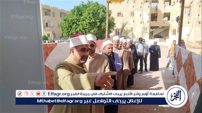أئمة الأوقاف يدلون بإصواتهم في انتخابات مجلس النواب 