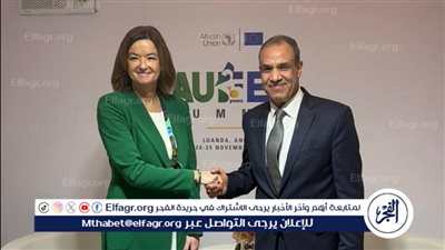 وزير الخارجية يلتقي وزيرة خارجية سلوفينيا