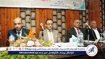 جامعة أسيوط تشهد افتتاح المؤتمر التاسع للعلوم الزراعية 