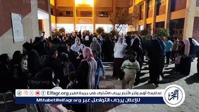 كفرالشيخ تسجل إقبالًا جماهيريًا غير مسبوق نحو صناديق انتخابات مجلس النواب 2025