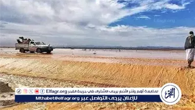 الأرصاد تحذر: سيول محتملة على طرق البحر الأحمر وجنوب الصعيد وامتداد الأمطار إلى السواحل الشمالية