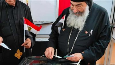 مطران بورسعيد يدلي بصوته الانتخابي بانتخابات النواب بلجنة أم المؤمنين.. صور وفيديو