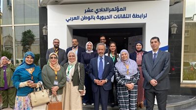 المركز القومى للبحوث يحتضن المؤتمر العربي للتقانات الحيوية بالوطن العربي