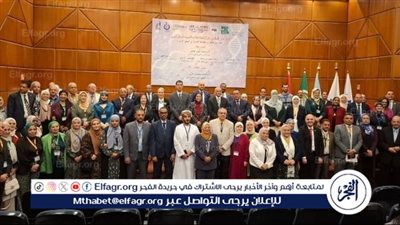 علماء وخبراء دوليون يجتمعون في المؤتمر السابع للبيئة لمناقشة الابتكار البيئي والتحول الرقمي