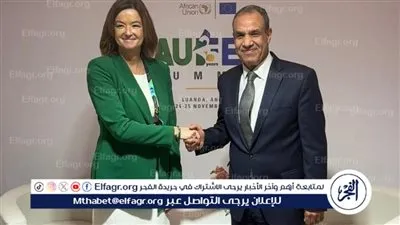 وزير الخارجية يبحث تعزيز التعاون مع نظيرته السلوفينية على هامش القمة الإفريقية الأوروبية