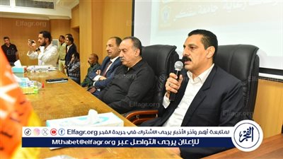 محافظ أسيوط يؤكد على ترسيخ ثقافة السلامة والصحة المهنية 