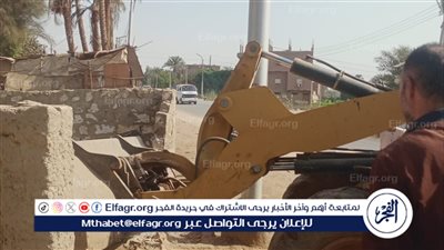 استرداد 135 فدان و1549 متر مربع خلال حملات إزالة 16 حالة تعدي فى أسيوط 