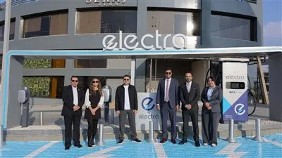 راية أوتو تطلق «Electra» بالشراكة مع Sungrow لتطوير منظومة شحن السيارات الكهربائية في مصر