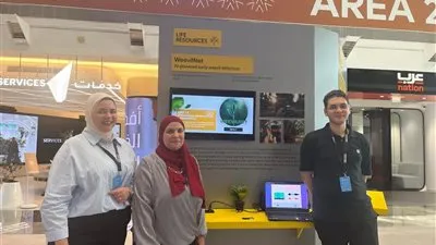 جامعة مصر للمعلوماتية تشارك بمسابقة دولية بدبي بمشروع للإنذار المبكر من سوس النخيل