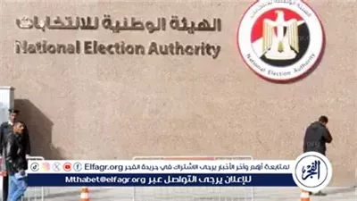 عاجل- انطلاق اليوم الثاني للتصويت في المرحلة الثانية لانتخابات النواب بـ527 لجنة فرعية في 13 محافظة