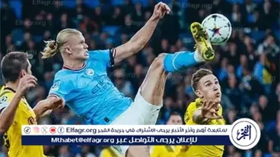 Yalla shoot live بث مباشر مجانا جااااري جوول (2-0) | مشاهدة مباراة مانشستر سيتي وباير ليفركوزن اليوم في دوري أبطال أوروبا حصريا دون تقطييع 🔥⚽