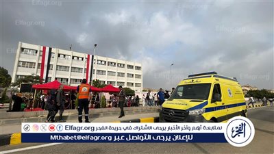 سيارات إسعاف مجهزة أمام لجان انتخابات النواب في التجمع الخامس لتقديم الدعم الطبي العاجل