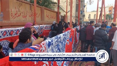 عاجل- طوابير الناخبين تمتد بالساحل.. مشاركة كثيفة فى ثانى أيام التصويت بانتخابات النواب 2025