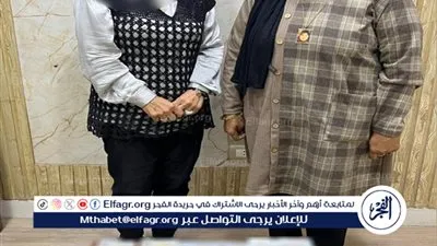 ضبط سيدتين بحوزتهما بطاقات ناخبين ومبالغ مالية للتأثير على التصويت بالمحلة