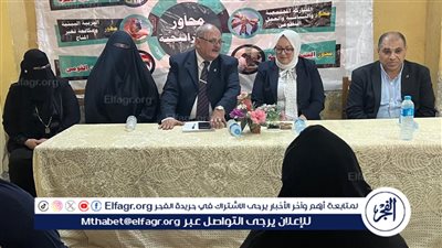 أعلام الفيوم يناقش مخاطر الزواج المبكر وكيفية الوقاية من الامراض الوراثية 