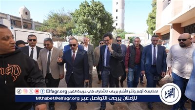 محافظ أسيوط ووزير الثقافة يتفقدان قصر ثقافة أحمد بهاء الدين لبحث سبل تطويره