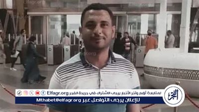 مصرع مشرف غاز سقط عليه سور بلكونة أثناء عمله بالبحيرة