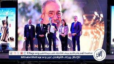 وزيرة التنمية المحلية والقائم بأعمال وزير البيئة ومحافظ الفيوم يفتتحان الدورة الثانية من مهرجان الفيوم السينمائي الدولي لأفلام البيئة