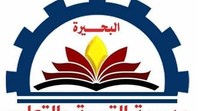 بيان توضيحي من تعليم البحيرة: لا إصابات فيروسية في المدارس والمنشور المتداول إجراءات روتينية