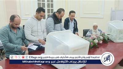 غلق صناديق الاقتراع بالغربية وبدء فرز أصوات اليوم الأخير لانتخابات النواب 2025