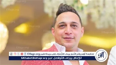 رضا البحراوي يعلن عن تعرض والدته لأزمة صحية مفاجئة.. تفاصيل 