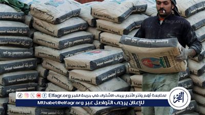 اسعار الأسمنت ومواد البناء اليوم الأربعاء 26 نوفمبر 2025 فى المنيا 